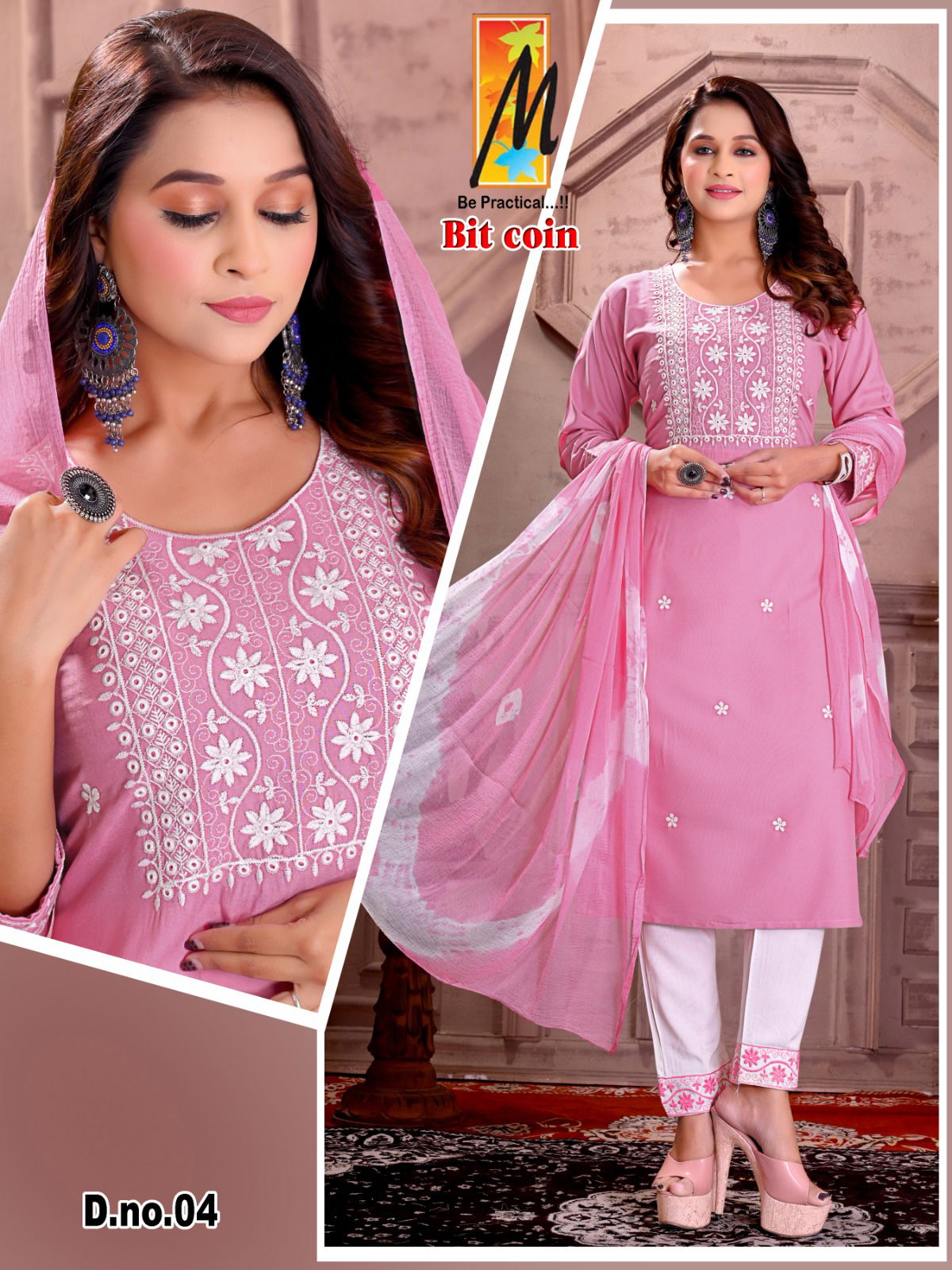 Master Bit Coin Embroidery Readymade Suits Catalog 
